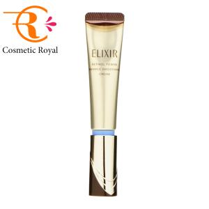 ELIXIR（エリクシール） 資生堂 トータルVファーミングクリーム 50g