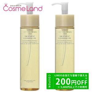 COVERMARK（カバーマーク） 3個セット トリートメント クレンジング