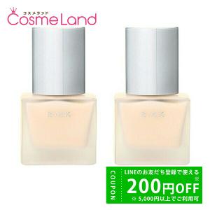 RMK（アールエムケー） 【RMK】ルミナスメイクアップベース(SPF22・PA