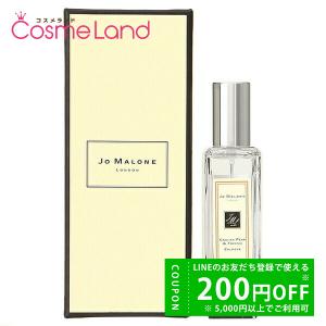 JO MALONE LONDON（ジョーマローンロンドン） ジョーマローン アール