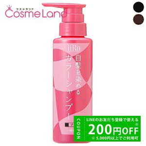 ADJUVANT（アジュバン） リ：クール シャンプー 1000mL 【レフィル