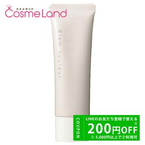 POLA（ポーラ） B.A クリーム 30g : ナチュラルハーツ - 通販 - Yahoo