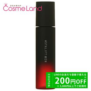 旧パッケージ/未使用品】QUALIA/クオリア ベルクアージュ モイスチャー