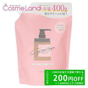 cocone ココネ クレイクリームシャンプースムース替400g[レフィル