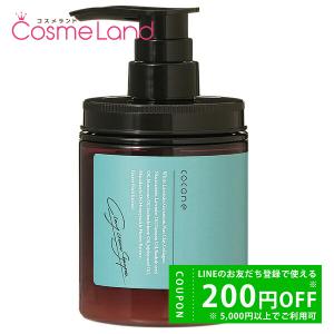 新品 Cocone クレイクリームシャンプー リペアつめかえ用 400g x1