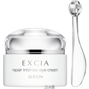 ALBION（アルビオン） New ALBION エクシア クリニシャス デイズ 19ml