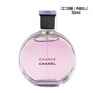 CHANEL（シャネル） 並行輸入品 チャンス オー タンドゥル オードゥ