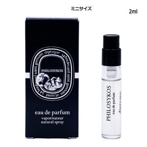 diptyque（ディプティック） 香水・レディース オーローズ オード