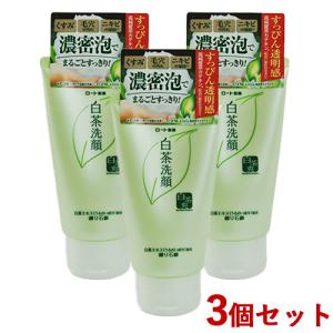 ホワイトディアマンテ スターブライトソープ 洗顔料 練り石鹸 ホワイト