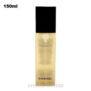 CHANEL（シャネル） 【並行輸入品】シャネル オー ミセラー 150ml