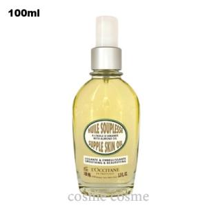 GUERLAIN（ゲラン） 【並行輸入品】ゲラン シャリマー シャワージェル