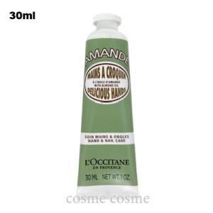 モデーア スポーツラブ 125ml 2本セット MODERE : GimmeFive - 通販