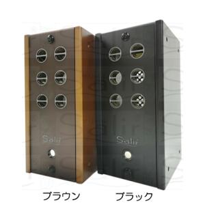 サリール 空気清浄機 Salir 空気活性清浄器 KO-108W 据置 壁掛両用型