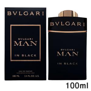 BVLGARI（ブルガリ） プールオム オードトワレ EDT SP 100ml[8952/1591
