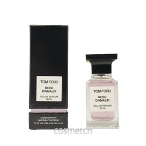 Christian Dior（クリスチャン・ディオール） オーソバージュ