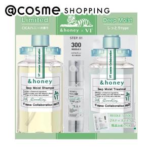 Re:CODE ワクチナイザーV(本体/サラッとからもっちりに変化