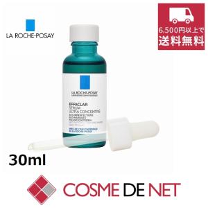 LA MER/ラ メール ザ ファーミングセラム 30ml 〈美容液〉 : キューブ