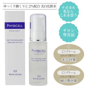 ナボカルミルキーフォーム215g ナボカル私ならこれを買う！店主の一生