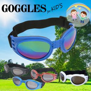 ONEWAY ワンウェイ クロスカントリースキー キッズ スキーセット