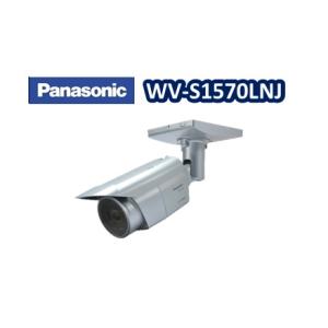 Panasonic（パナソニック） WV-X6531NJ【新品】panasonic i-PRO