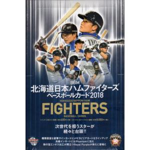 BBM2025 北海道日本ハムファイターズ 未開封ボックス : かーど屋本店