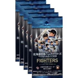 BBM2025 北海道日本ハムファイターズ 未開封ボックス : かーど屋本店