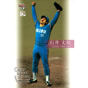 BBM2004 西武ライオンズ レギュラーカード No.46 高木浩之 : かーど屋
