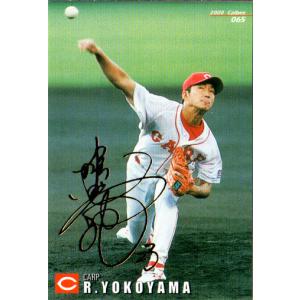 MTG □青/日本語版□ 《撃退/Foil》プロフェシー PCY : ツクモヤ