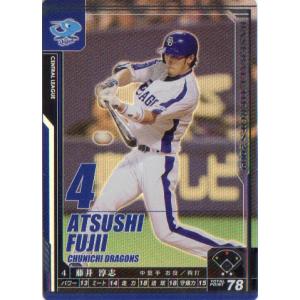 BBM2009 中日ドラゴンズ レギュラーカード No.D57 藤井淳志 : かーど屋