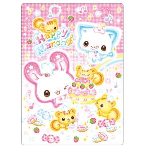 シュガーバニーズ 鍵付きケース&メモセット 034553 Y2K 第3弾 ホイップ