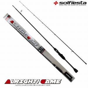 シマノ（SHIMANO） 【ご奉仕価格】シマノ ロッド 19 ソルティー