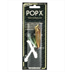 Megabass（メガバス） POPMAX 限定カラー : 池袋タックルアイランド