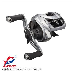 DAIWA（ダイワ） 【目玉商品】ダイワ 21 ジリオン SV TW 1000H (右