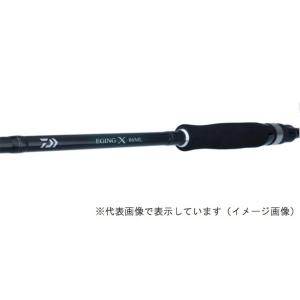 DAIWA（ダイワ） 25エメラルダス X 86ML・J / エギング ロッド【大型1