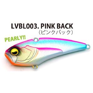 レイドジャパンRAIDJAPAN レベル バイブ ブーストLEVEL VIB BOOST 14g