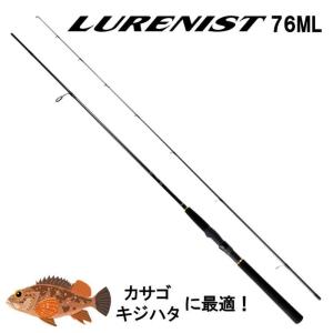 DAIWA（ダイワ） LURENIST(ルアーニスト) 76L (スピニング 2ピース