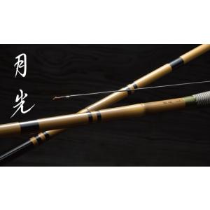 シマノ（SHIMANO） 景仙 桔梗 9尺 / けいせん ききょう へら竿