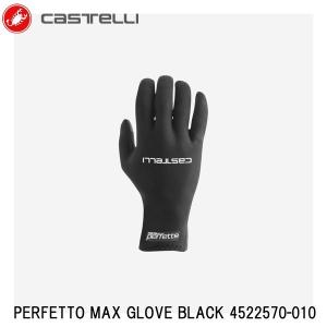 Castelli（カステリ） ☆9480円〜最安値挑戦中☆【即納あり】CASTELLI