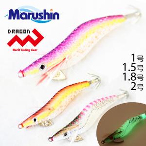 エギング エギ 2.0/2.5/3.0号 20本 セット アオリイカ等 イカ釣り用 餌