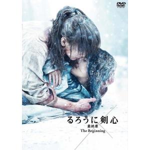 るろうに剣心 全5作 DVD 通常版 5巻セット 新品 : セナヤフー店 - 通販