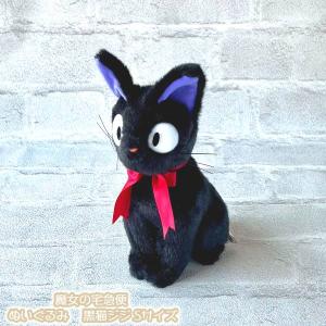 スタジオジブリ 魔女の宅急便 ぬいぐるみバッジ ジジ スタジオ ジブリ