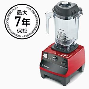 Vitamix（バイタミックス） TNC5200 ホワイト ブレンダー ミキサー