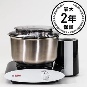 BOSCH ボッシュ MUM4415JP コンパクトキッチンマシン スタンドミキサー