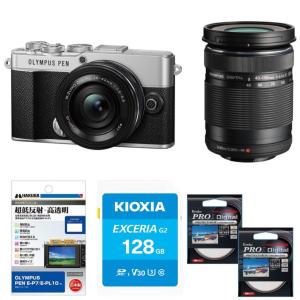 2026年3月】オリンパス デジタル一眼カメラ（付属レンズ：レンズキット