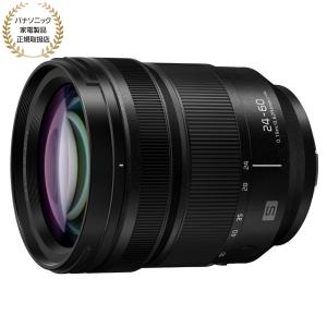 Panasonic（パナソニック） 《美品》Panasonic ハンドルユニット VW