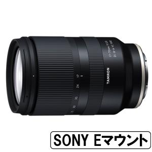 G Master [新品]SONY ソニー FE 135mm F1.8GM SEL135F18GM : カメラの
