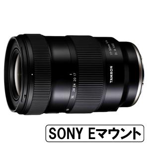 SONY（ソニー） E 20mm F2.8 SEL20F28 Eマウント用 APS-C 単焦点レンズ