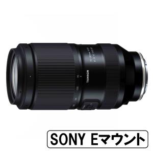Di [新品]TAMRON タムロン 70-180mm/F2.8 III VC VXD G2 ニコンZ