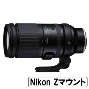NIKKOR 「訳あり品-外装箱傷あり」新品 カメラレンズ Z 180-600mm f