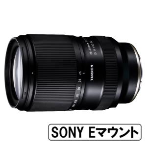 Di [新品]TAMRON タムロン 28-200mm F/2.8-5.6 III RXD ソニーE